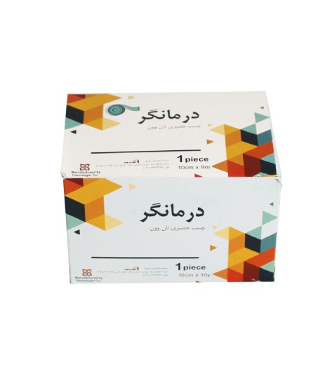خرید آنلاین چسب حصیری درمانگر ۱۰سانتی