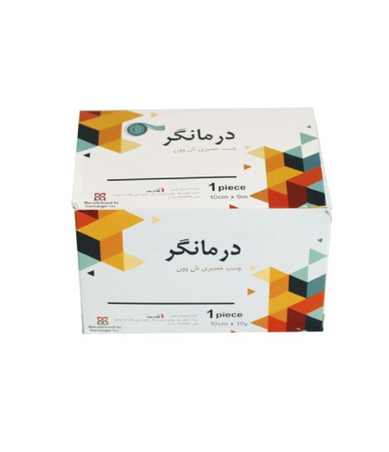 خرید آنلاین چسب حصیری درمانگر ۱۰سانتی