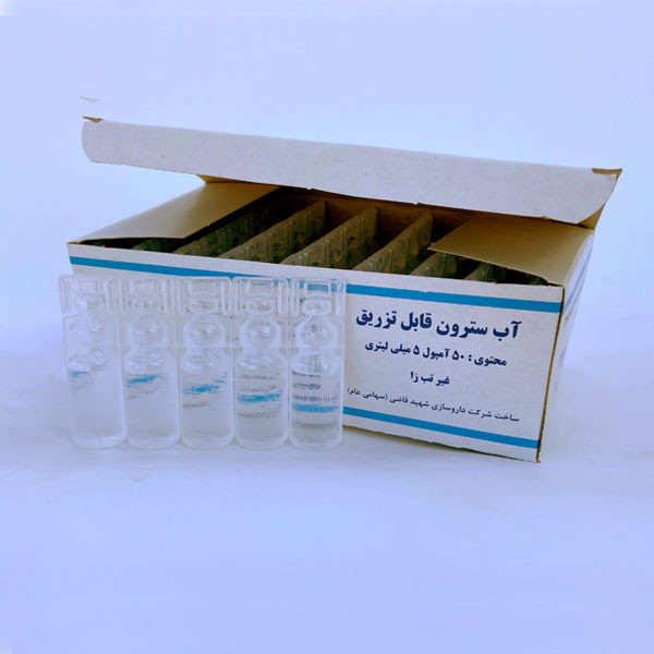 خرید آنلاین آب مقطر