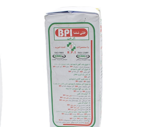 خرید آنلاین گاز طبی شفا ۱۶لایه
