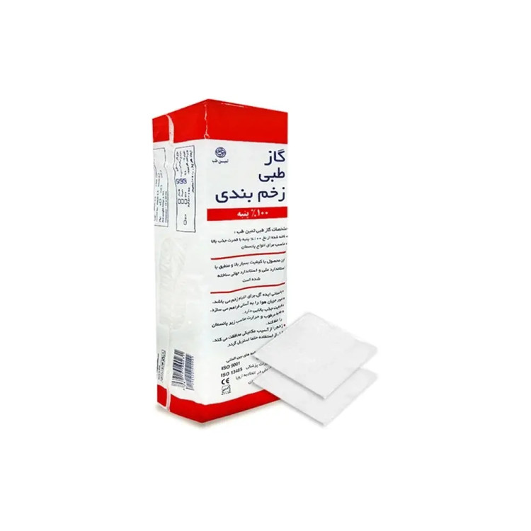 خرید آنلاین گاز طبی ثمین