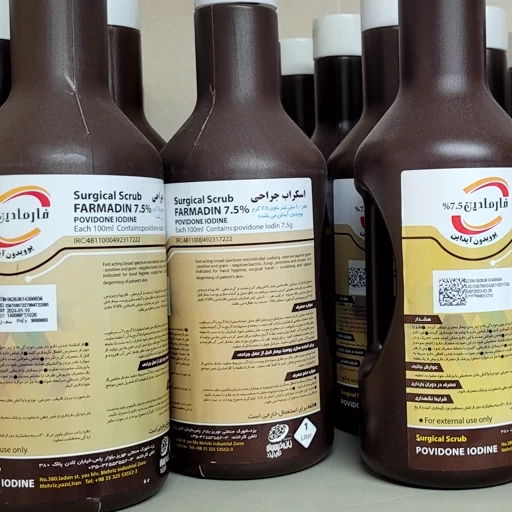 خرید آنلاین بتادین اسکراب فارمادین