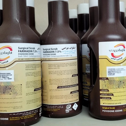 خرید آنلاین بتادین اسکراب فارمادین