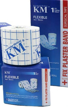 خرید آنلاین چسب حصیری ۵ سانتی