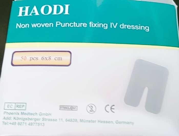 چسب آنژیوکت برند آلمانی HAODI